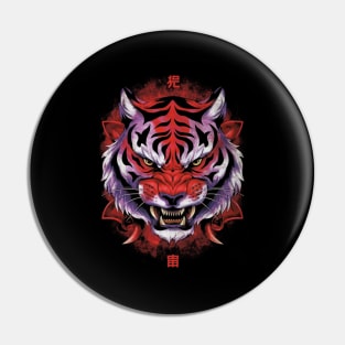 Tiger face Pin