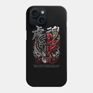 Akuma no Tora Phone Case