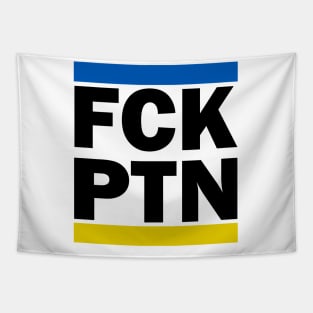 Fck Ptn Tapestry