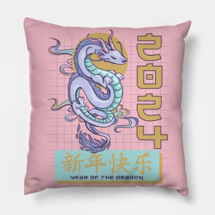 Chinese New Year 2024 Year Of The Dragon Women Pillow