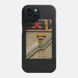 Beijing Stairs Phone Case