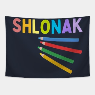 Shlonak Tapestry