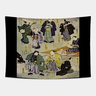 samurai Tapestry