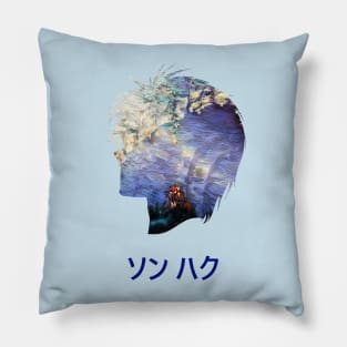 Copy of Hak Silhouette 2 Dark Pillow