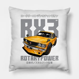 RX3 Pillow