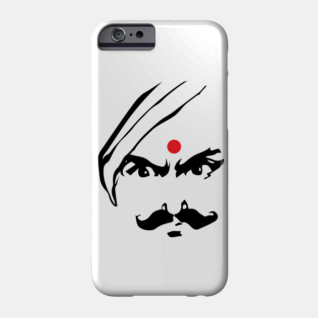 Bharathiyar Angry Face Tamil Poet Quote Tamil Phone Case Teepublic