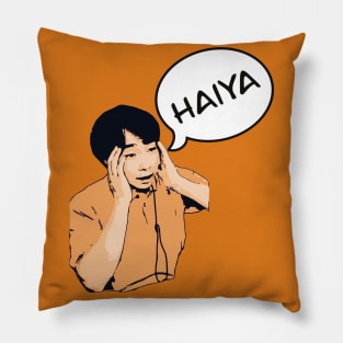 Uncle Roger Saying Haiya Meme Pillow