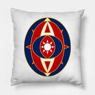 Rising Sun Pillow