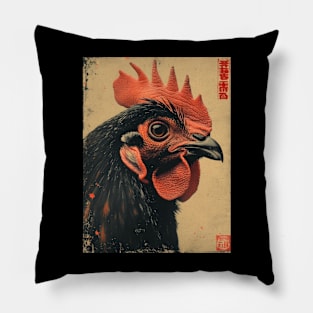 Retro Japanese-style chicken poster Pillow