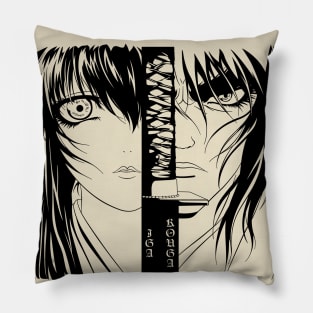 Powerful eyes Pillow