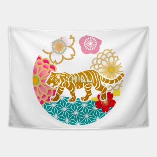 Chill Tiger Tapestry