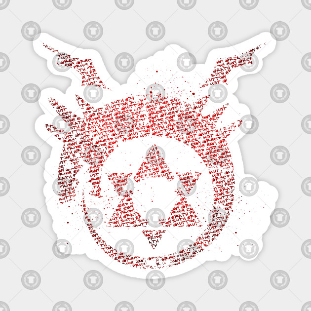 Ouroboros Tattoo Fma Elegant Arts Tattoo Weitere ideen zu alchimist, fullmetal alchemist, fullmetal alchemist brotherhood. ouroboros tattoo fma elegant arts tattoo