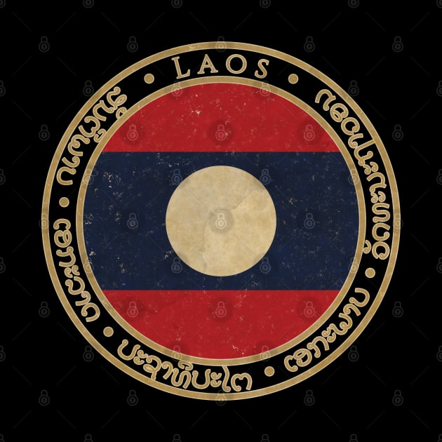 Vintage Laos Lao Peoples Democratic Republic Asia Asian Flag by DragonXX