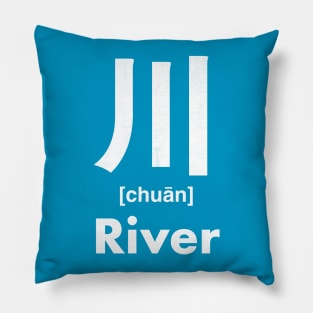 River Chinese Character (Radical 47) Pillow