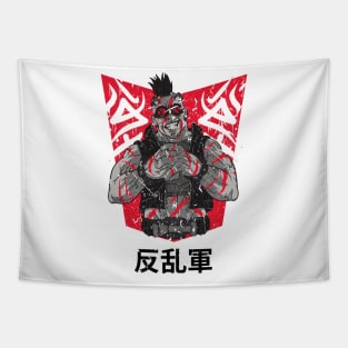 Japanese Rebel Army Martial Arts Fighter Vintage Distressed Design Tapestry