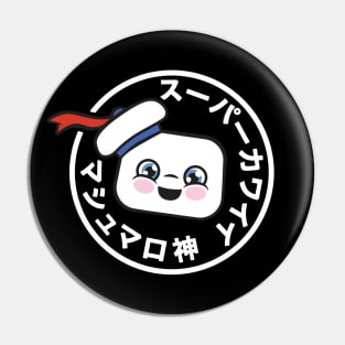 Mashumaro-shin (Dark) Variant Pin