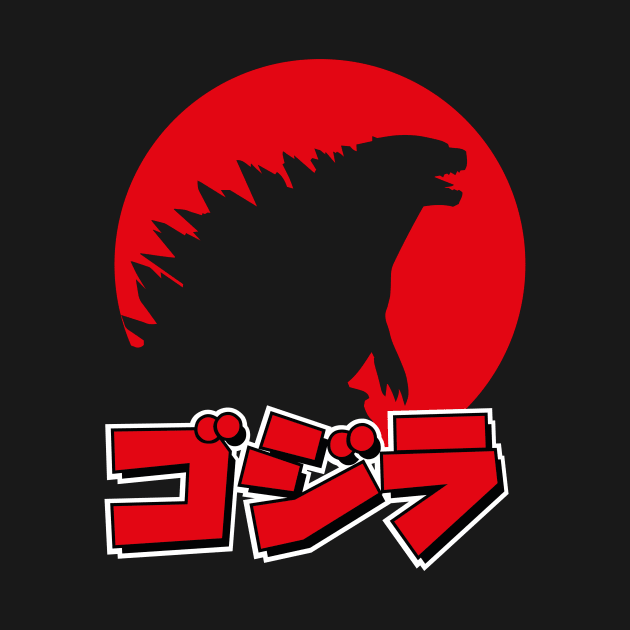 Godzilla - Japanese by Dopamine Creative