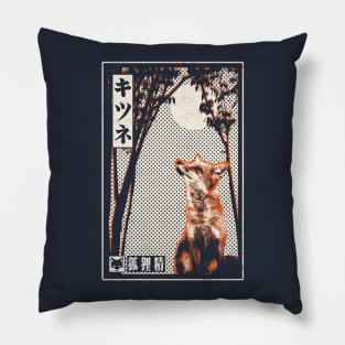 Kitsune Spirit Fox Animal Pillow