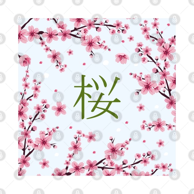 Cherry Blossom Bloom Branch Sakura Kanji by DebbiesDashingDesigns