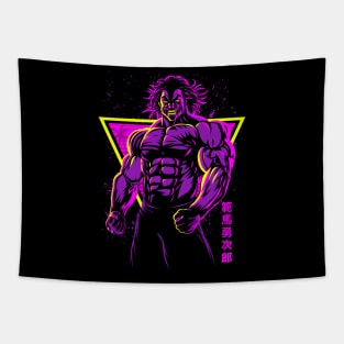 Retro Grappler Tapestry