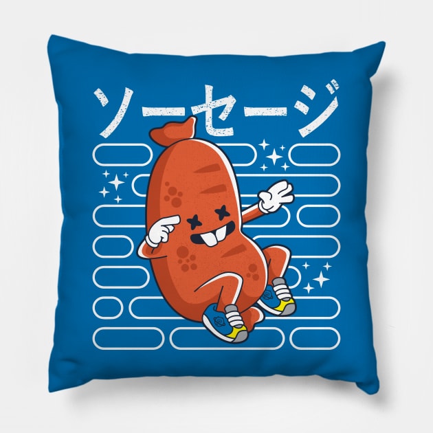 Sausage for Breakfast Pillow by spacedowl