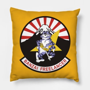 Tomcat VF-21 Freelancers Pillow