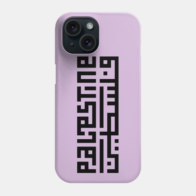 Free Palestine Name Typography Arabic Calligraphy Palestinian Freedom Support -BLK Phone Case by QualiTshirt