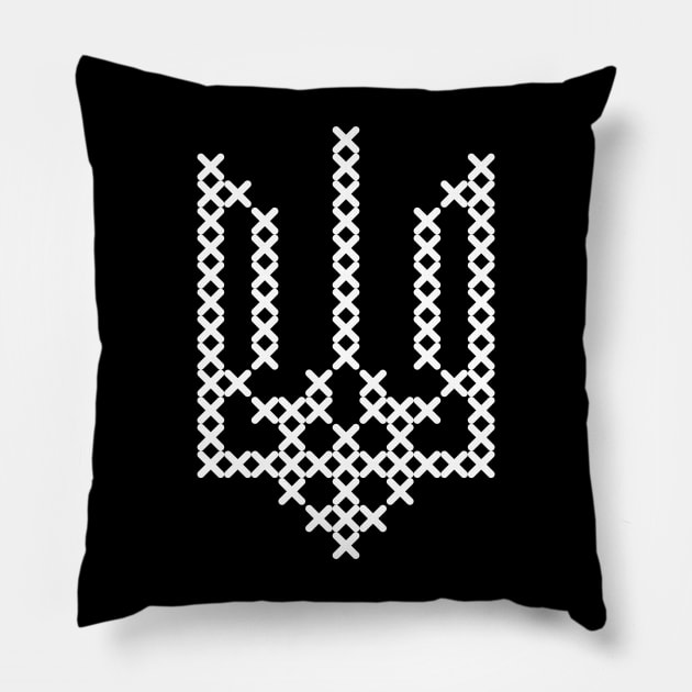 Ukraine Pillow by Myartstor 