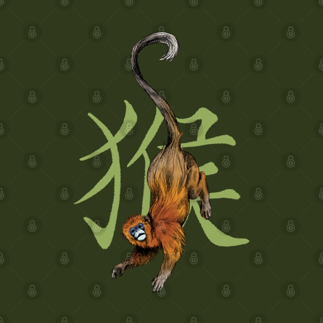 Chinese Zodiac: The Monkey by AniaArtNL