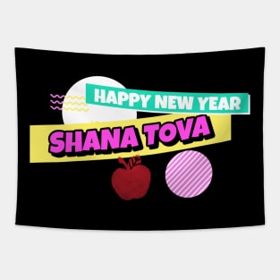 Happy Rosh Hashanah Greeting Shana Tova Gift Tapestry