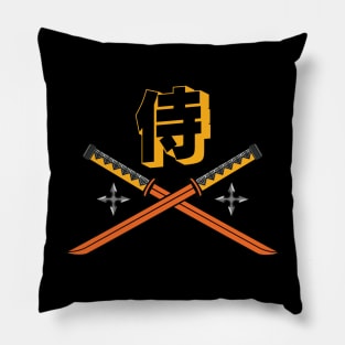 Doc Labs - Samurai (侍) Katana / Cyberpunk - (Yellow/Orange) Pillow