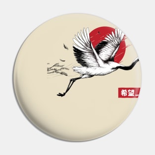 Japanese Art Flying Crane Bird - Hope Pin