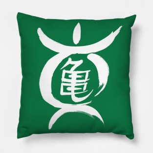 Turtle Clan Insignia Pillow