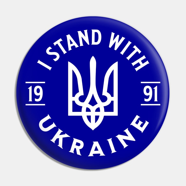 I Stand with Ukraine, quote, Ukraine Flag Pin by Yurko_shop