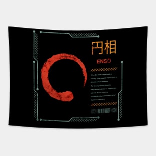 Enso Zen Circle Buddhist Japanese Kanji Characters Calligraphy 642 Tapestry