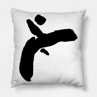 high kick - minimal ink figure Pillow