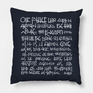 Our Father Christian prayer illustration Pillow