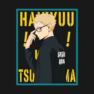 Haikyuu - Kei Tsukishima T-Shirt