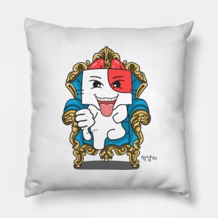 I'll laugh at you - aknyangi, cat miaw lovers Pillow