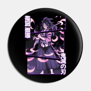 Kokushibo Upper Moon Demon Slayer / Kimetsu No Yaiba Pin