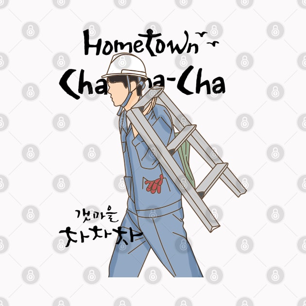 Hometown Cha Cha Cha by ArtByAzizah