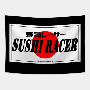 JDM "Sushi Racer" Bumper Sticker Japanese License Plate Style Tapestry