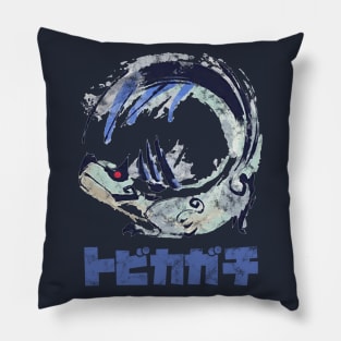 Monster Hunter Rise Tobi-Kadachi Kanji Icon Pillow