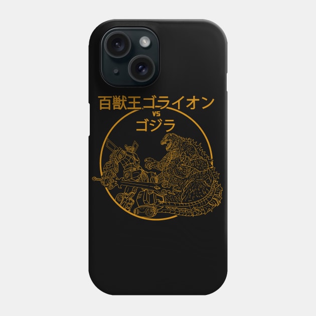 King of Beasts vs King of Monsters (Gold) Phone Case by maersky