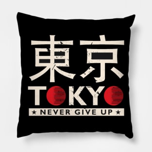 Tokyo Pillow