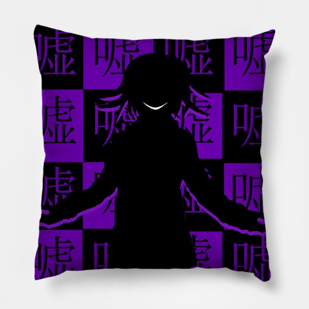 Kokichi Oma Alt. Danganronpa Killing Harmony Pillow by valival