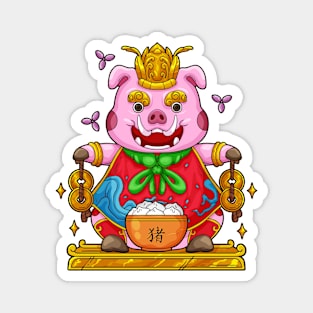 Pig Chinese Zodiac Magnet