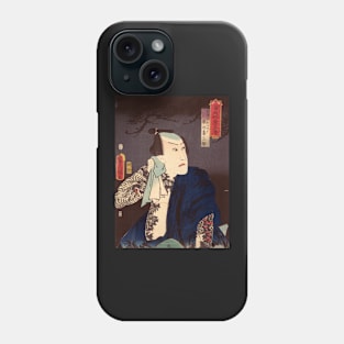 The Actor Kawarazaki Gonjūrō I as Ude no Kisaburō Phone Case