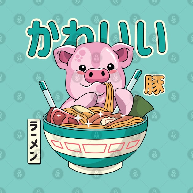 Kawaii Pig Enjoying Ramen by spacedowl