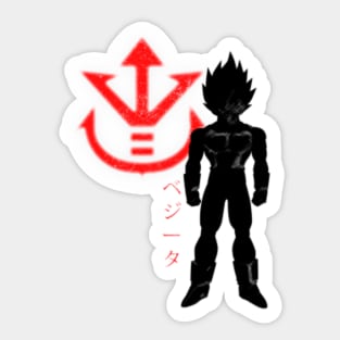 Dragon Ball Sticker – Android 16 – Acid Ink Designs